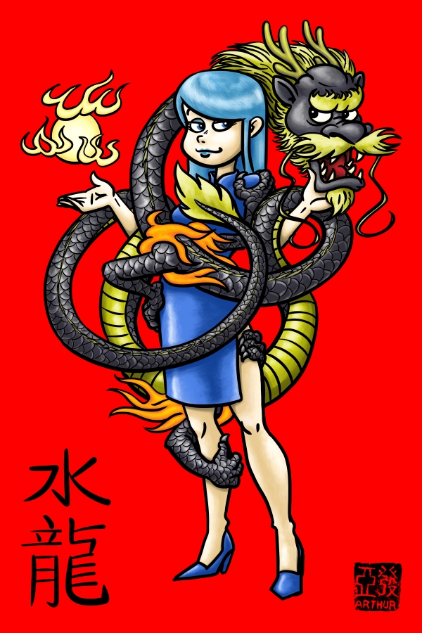Year of the Water Dragon 2012